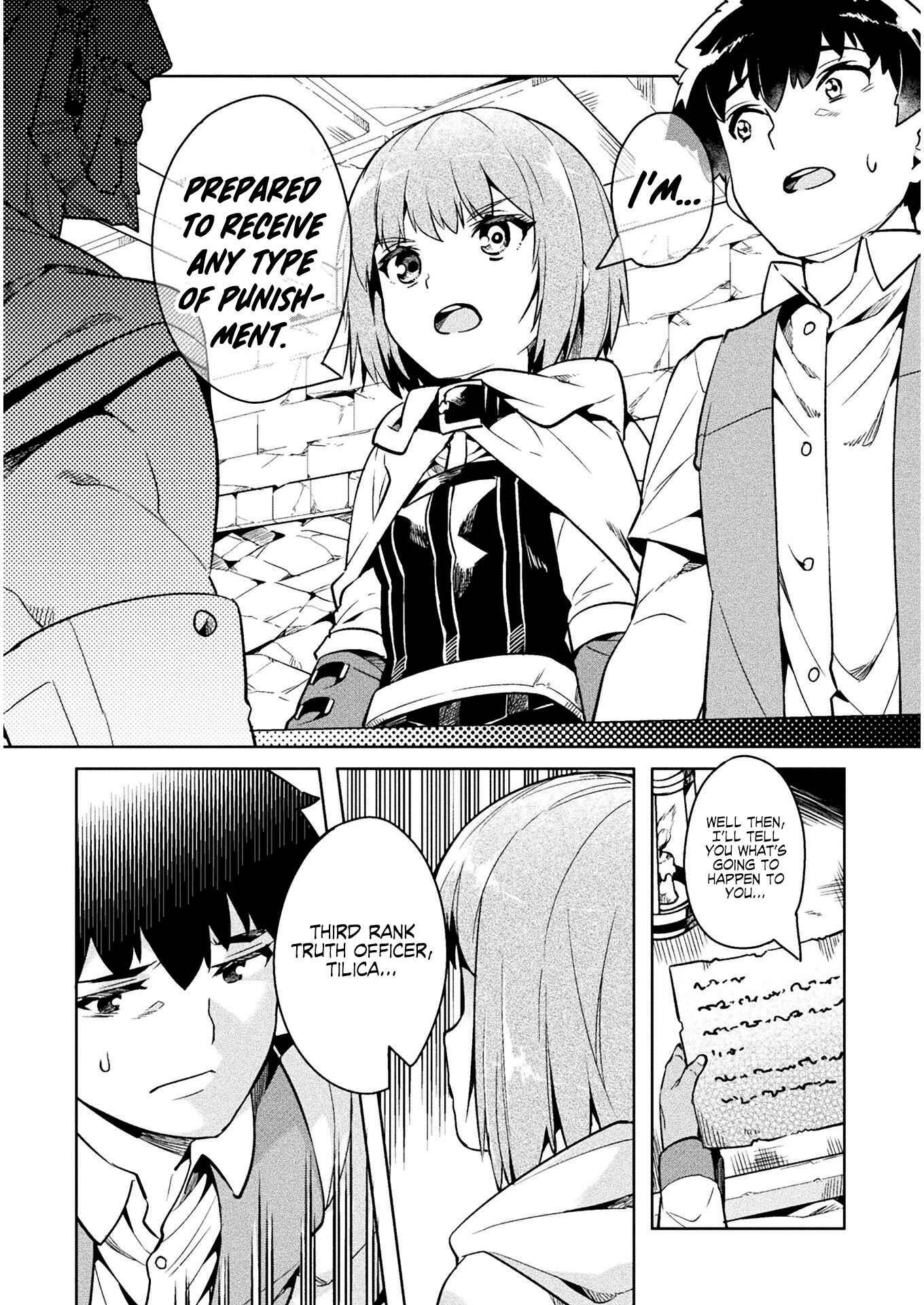 NEET dakedo Hello Work ni Ittara Isekai ni Tsuretekareta Chapter 32 page 4