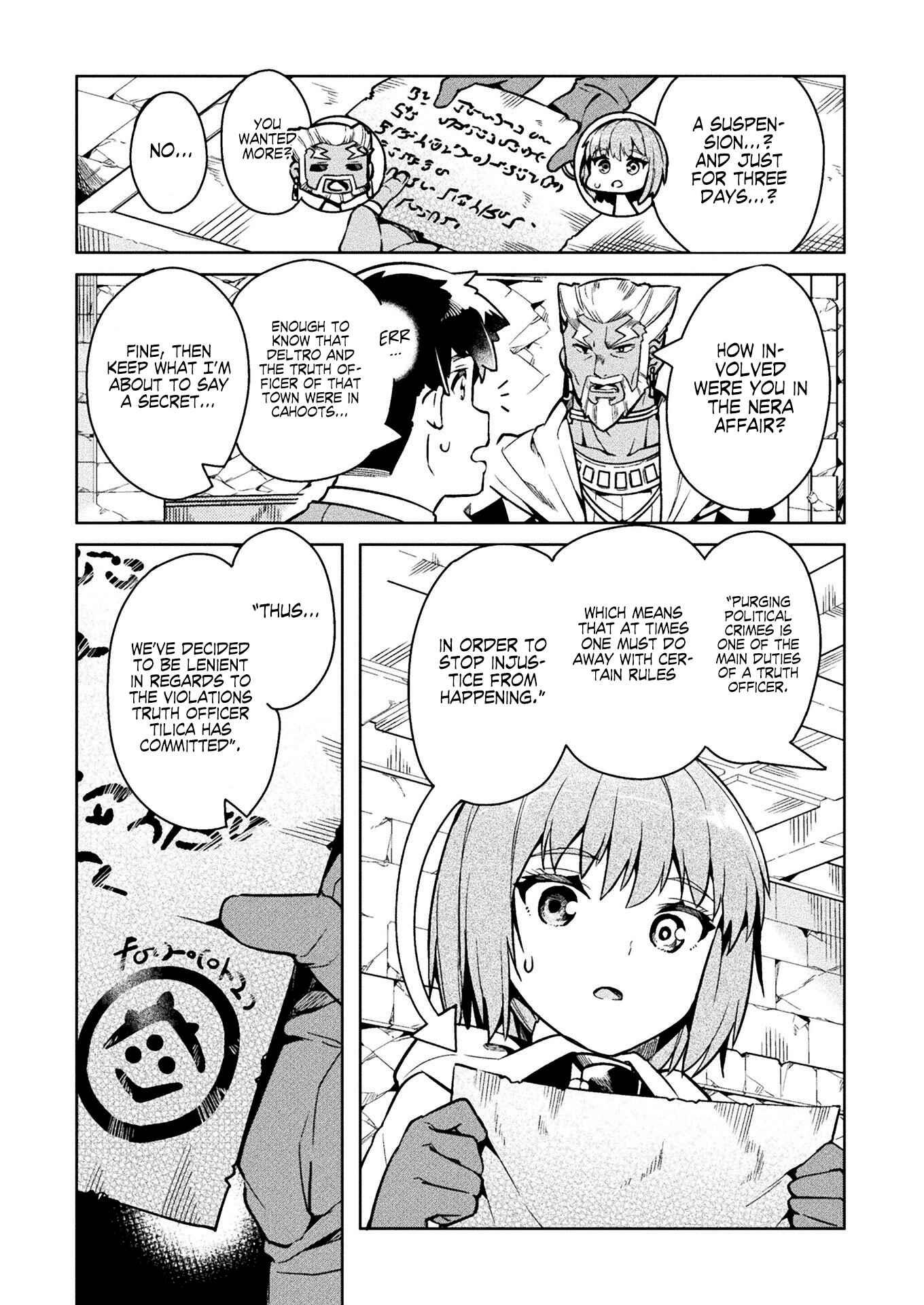 NEET dakedo Hello Work ni Ittara Isekai ni Tsuretekareta Chapter 32 page 6