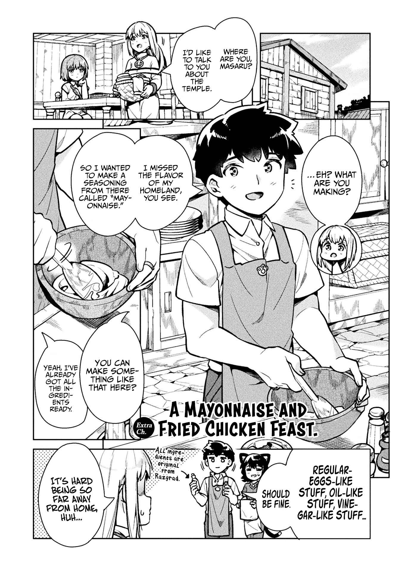 NEET dakedo Hello Work ni Ittara Isekai ni Tsuretekareta Chapter 34.5 page 1