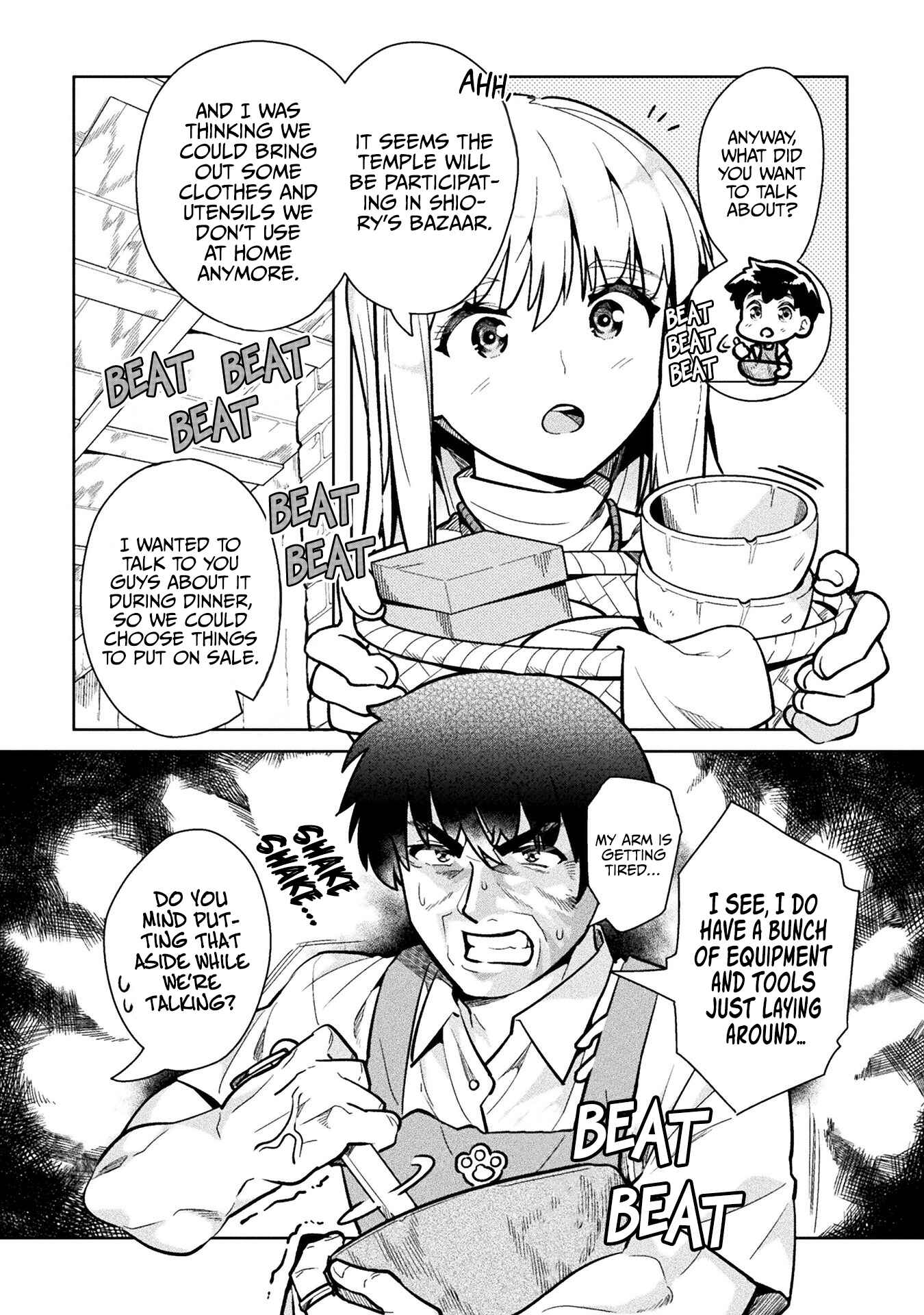 NEET dakedo Hello Work ni Ittara Isekai ni Tsuretekareta Chapter 34.5 page 2
