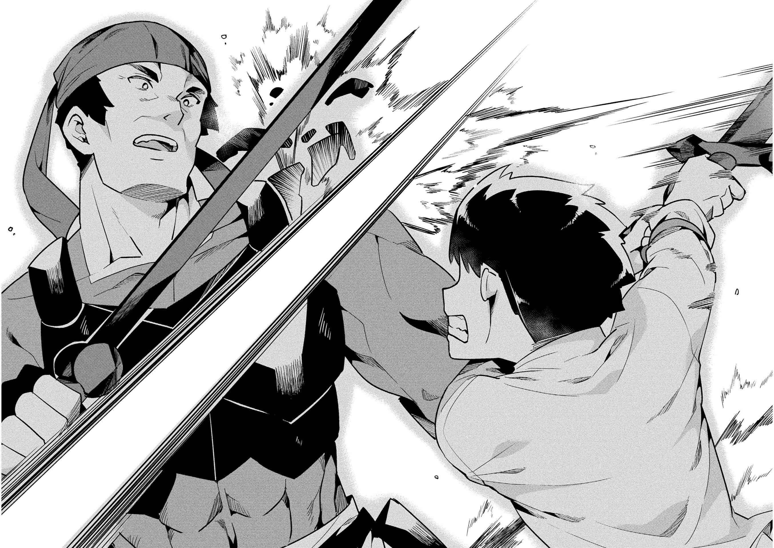 NEET dakedo Hello Work ni Ittara Isekai ni Tsuretekareta Chapter 36 page 30