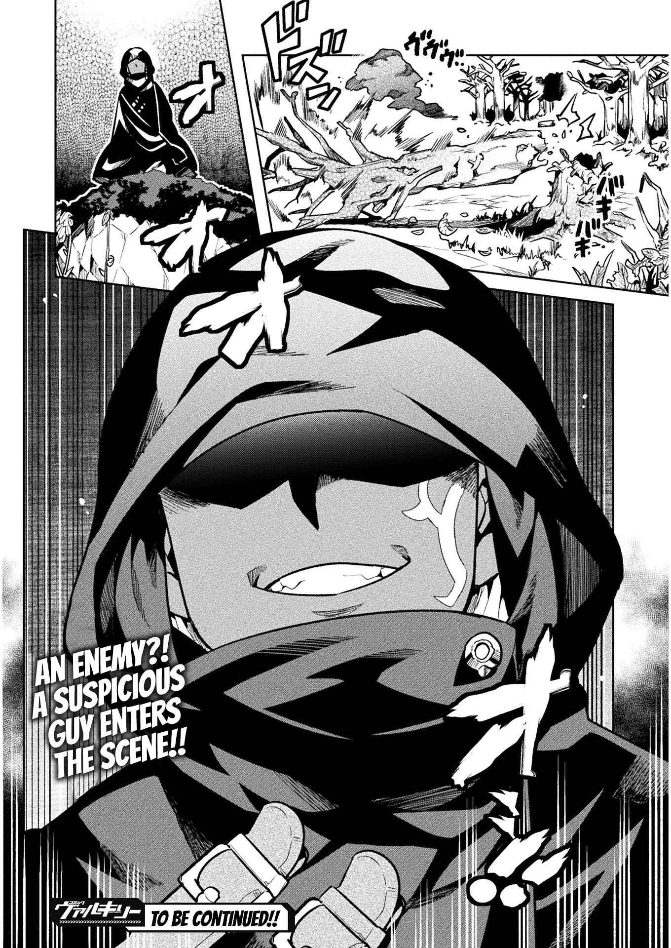 NEET dakedo Hello Work ni Ittara Isekai ni Tsuretekareta Chapter 36 page 39