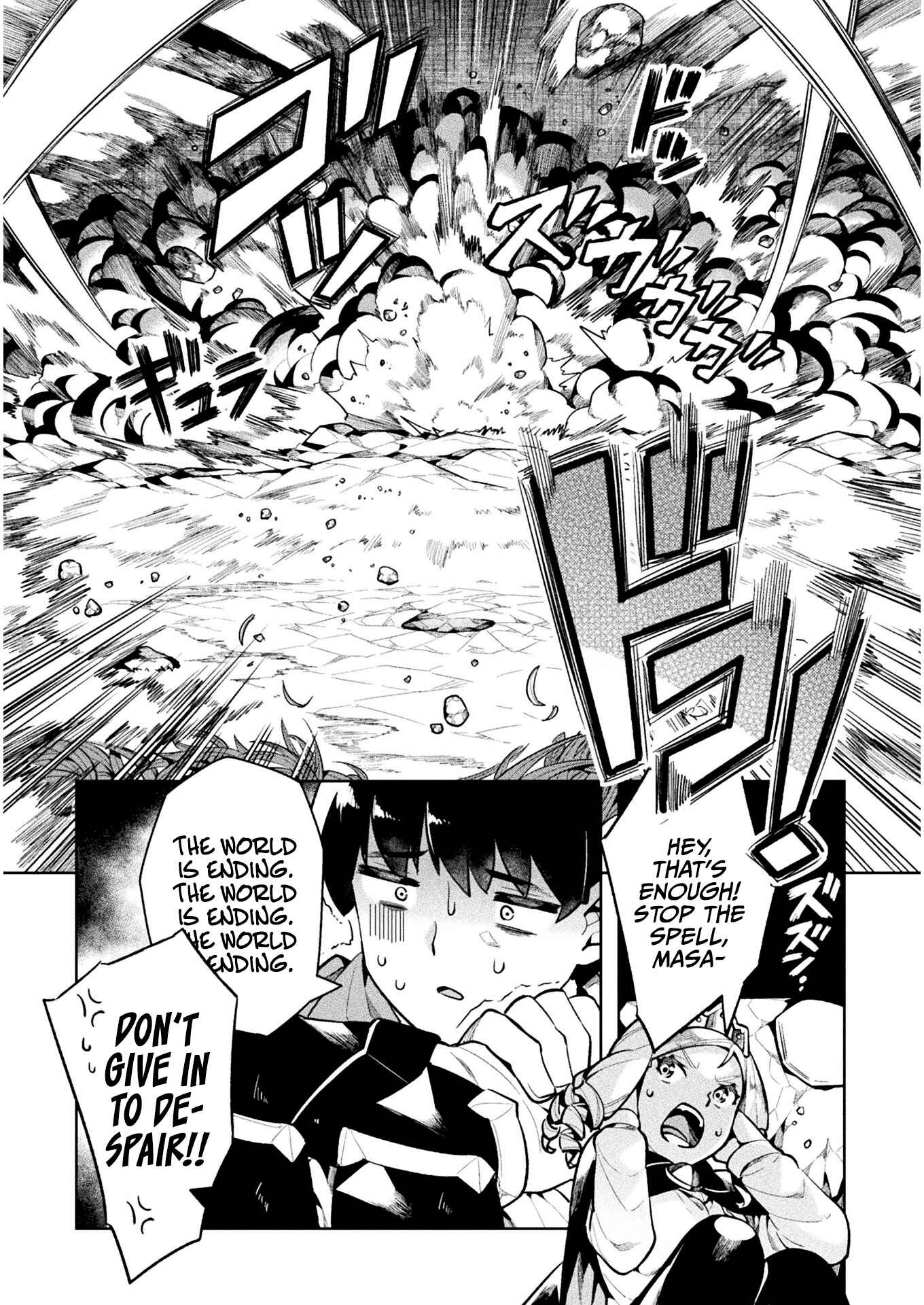 NEET dakedo Hello Work ni Ittara Isekai ni Tsuretekareta Chapter 37 page 20