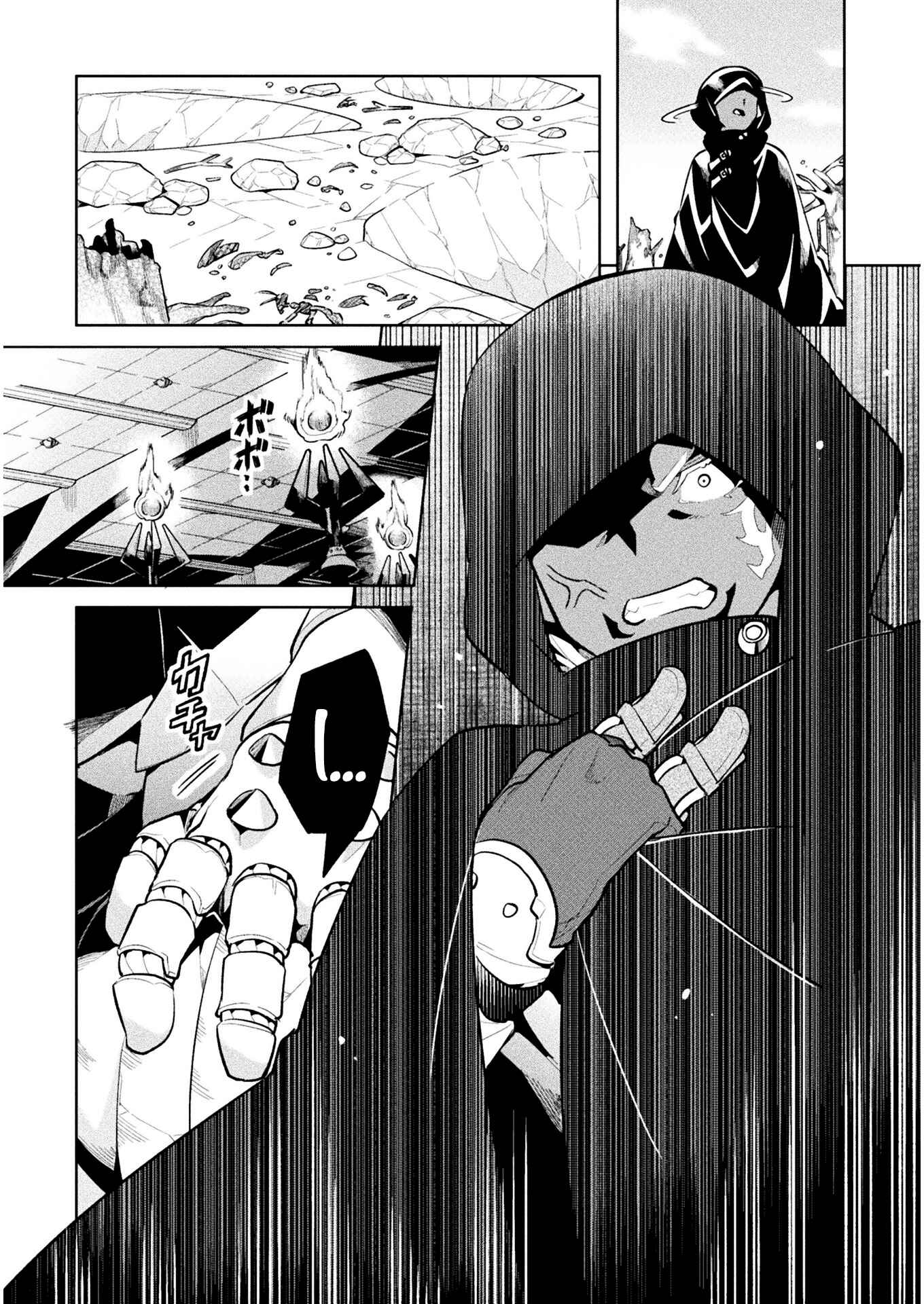 NEET dakedo Hello Work ni Ittara Isekai ni Tsuretekareta Chapter 37 page 24