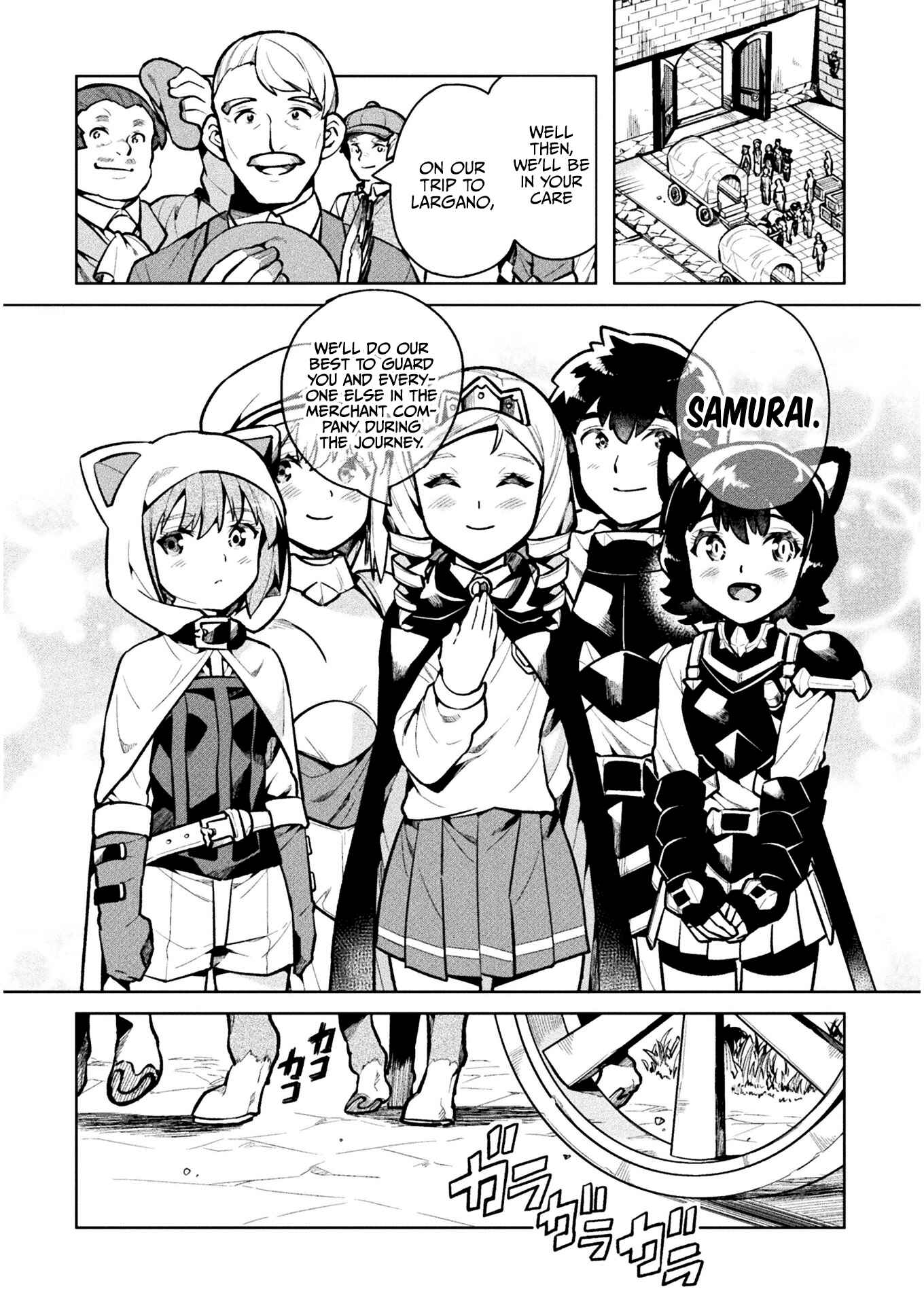 NEET dakedo Hello Work ni Ittara Isekai ni Tsuretekareta Chapter 37 page 2