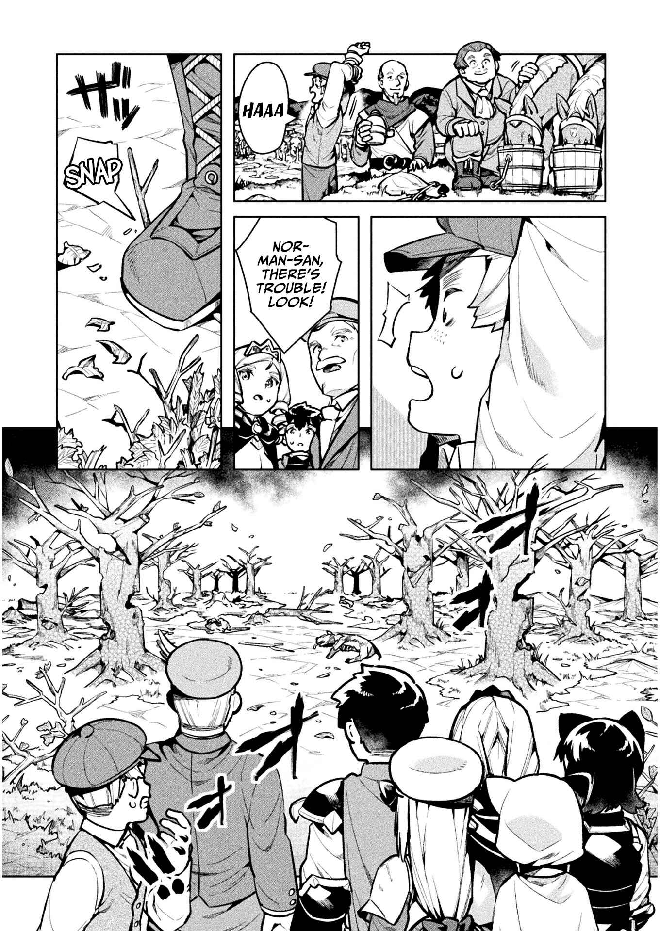 NEET dakedo Hello Work ni Ittara Isekai ni Tsuretekareta Chapter 37 page 5