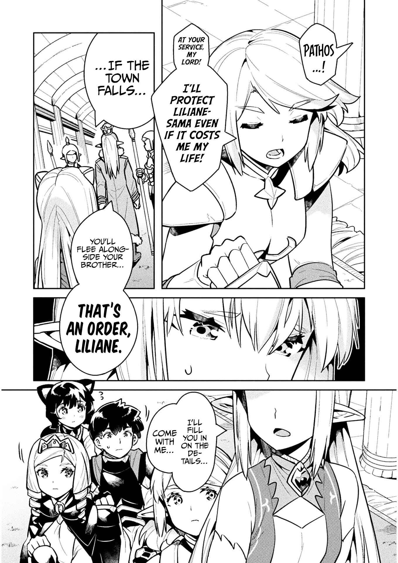 NEET dakedo Hello Work ni Ittara Isekai ni Tsuretekareta Chapter 40 page 16