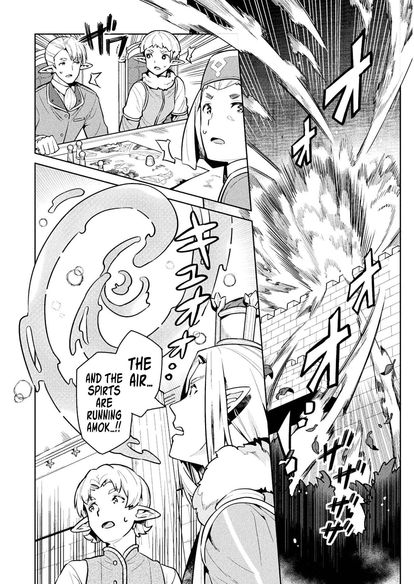 NEET dakedo Hello Work ni Ittara Isekai ni Tsuretekareta Chapter 40 page 24