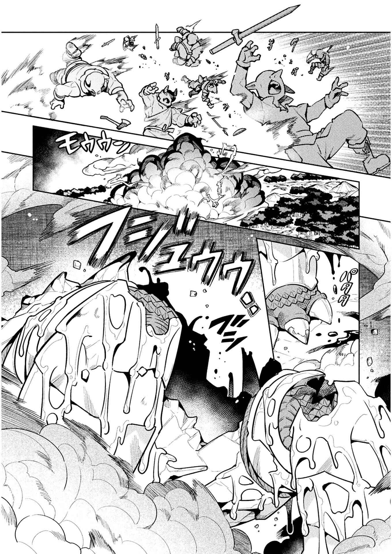 NEET dakedo Hello Work ni Ittara Isekai ni Tsuretekareta Chapter 40 page 27