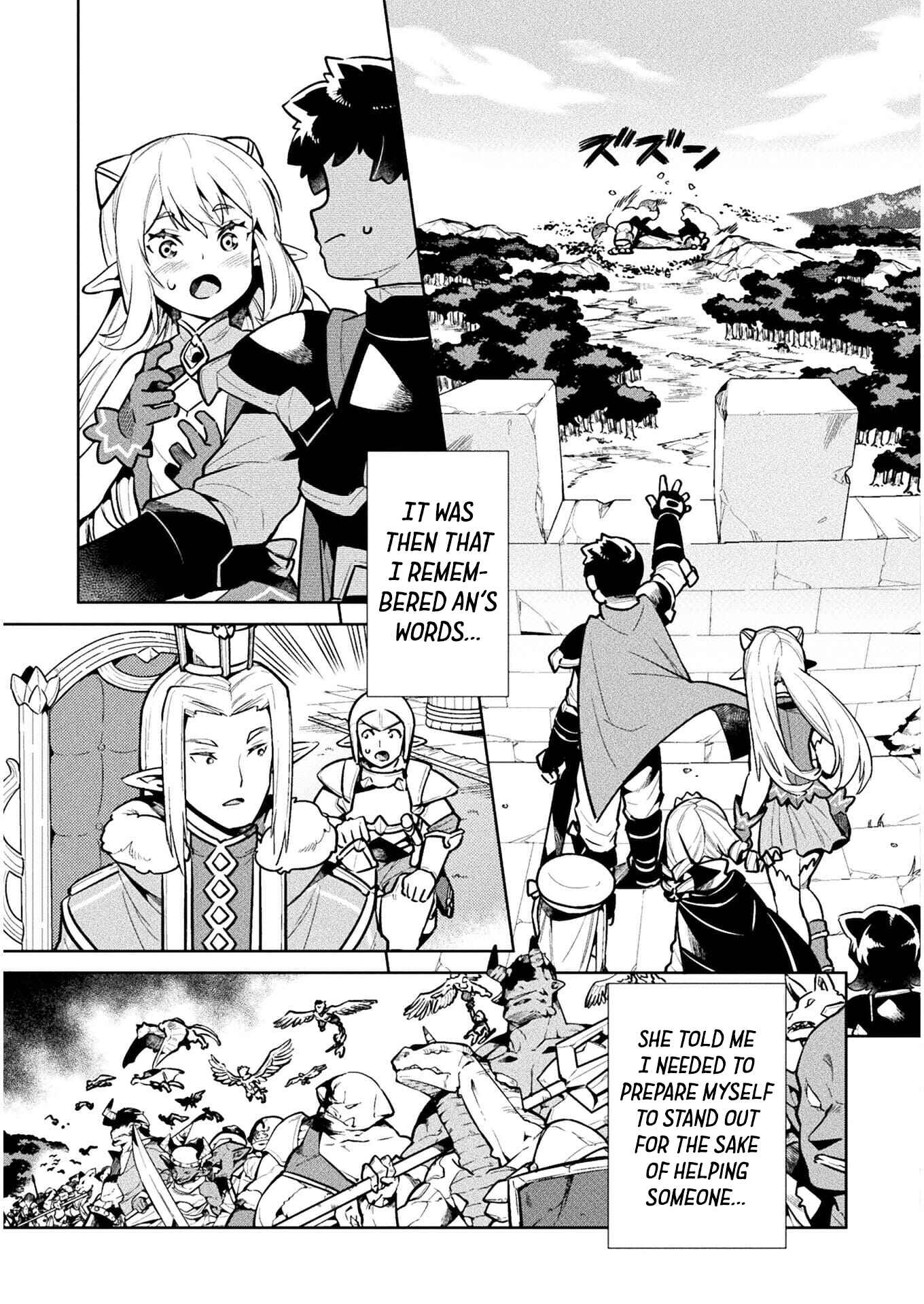 NEET dakedo Hello Work ni Ittara Isekai ni Tsuretekareta Chapter 40 page 28