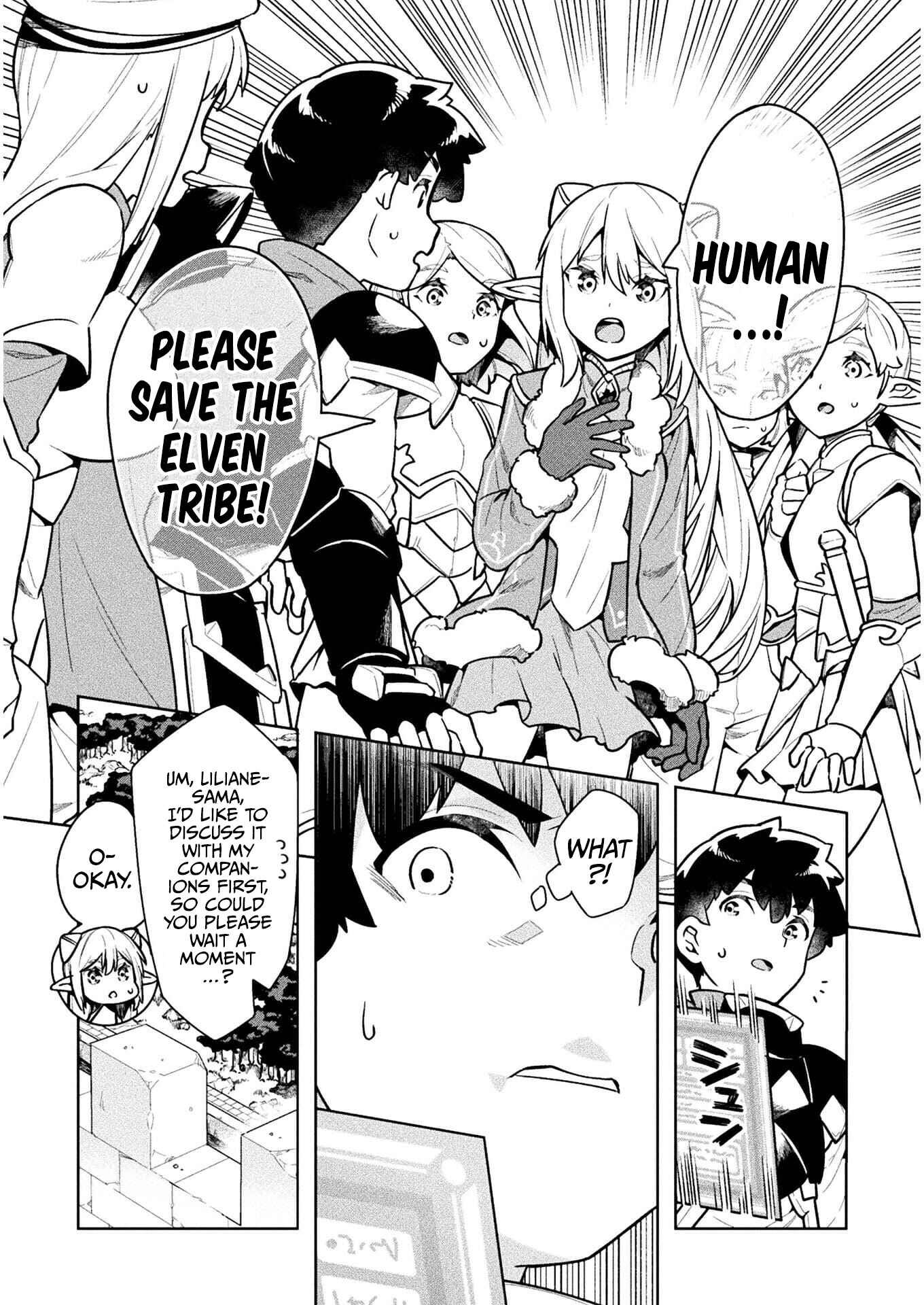 NEET dakedo Hello Work ni Ittara Isekai ni Tsuretekareta Chapter 40 page 2