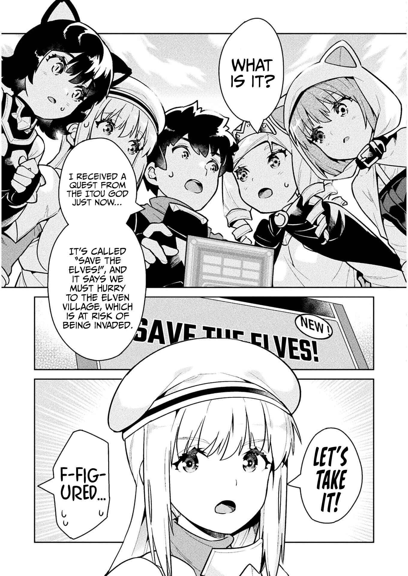 NEET dakedo Hello Work ni Ittara Isekai ni Tsuretekareta Chapter 40 page 3