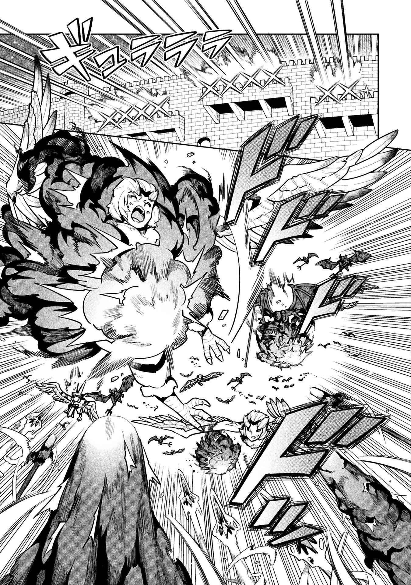 NEET dakedo Hello Work ni Ittara Isekai ni Tsuretekareta Chapter 41 page 11