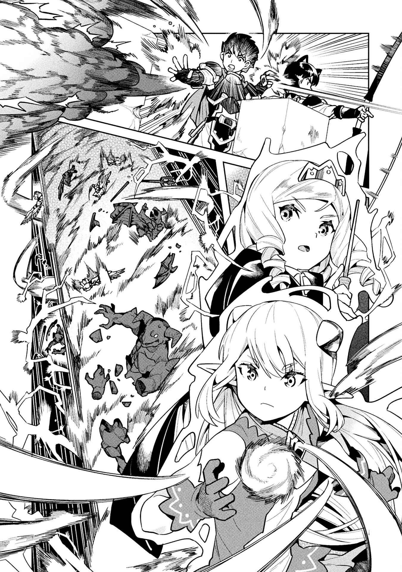 NEET dakedo Hello Work ni Ittara Isekai ni Tsuretekareta Chapter 41 page 12