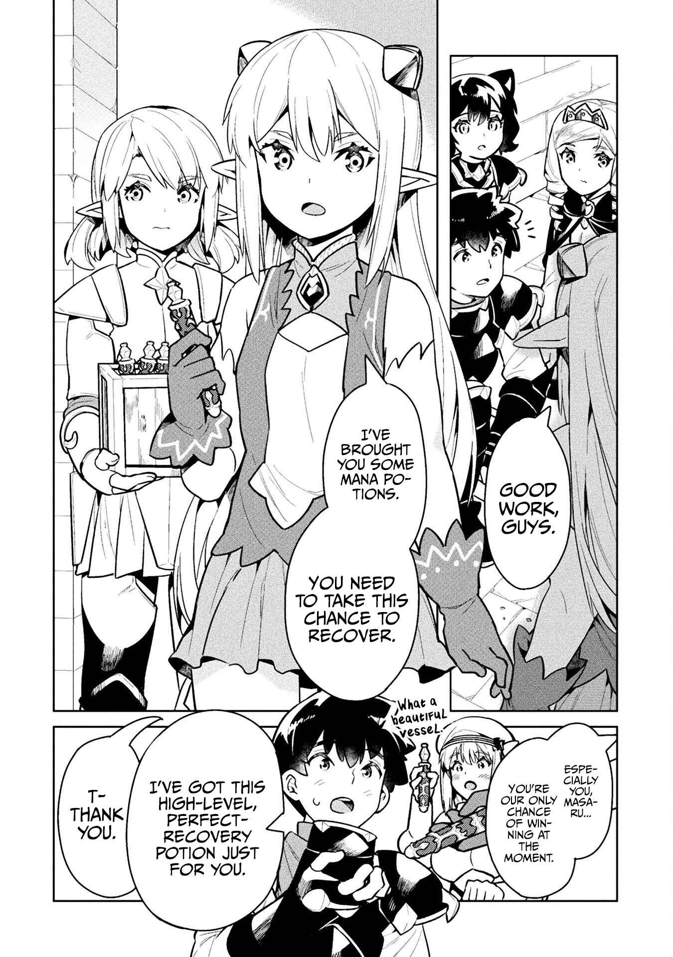 NEET dakedo Hello Work ni Ittara Isekai ni Tsuretekareta Chapter 41 page 14