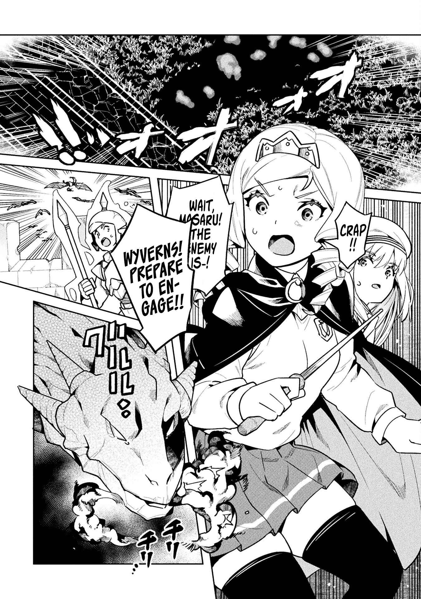 NEET dakedo Hello Work ni Ittara Isekai ni Tsuretekareta Chapter 41 page 20