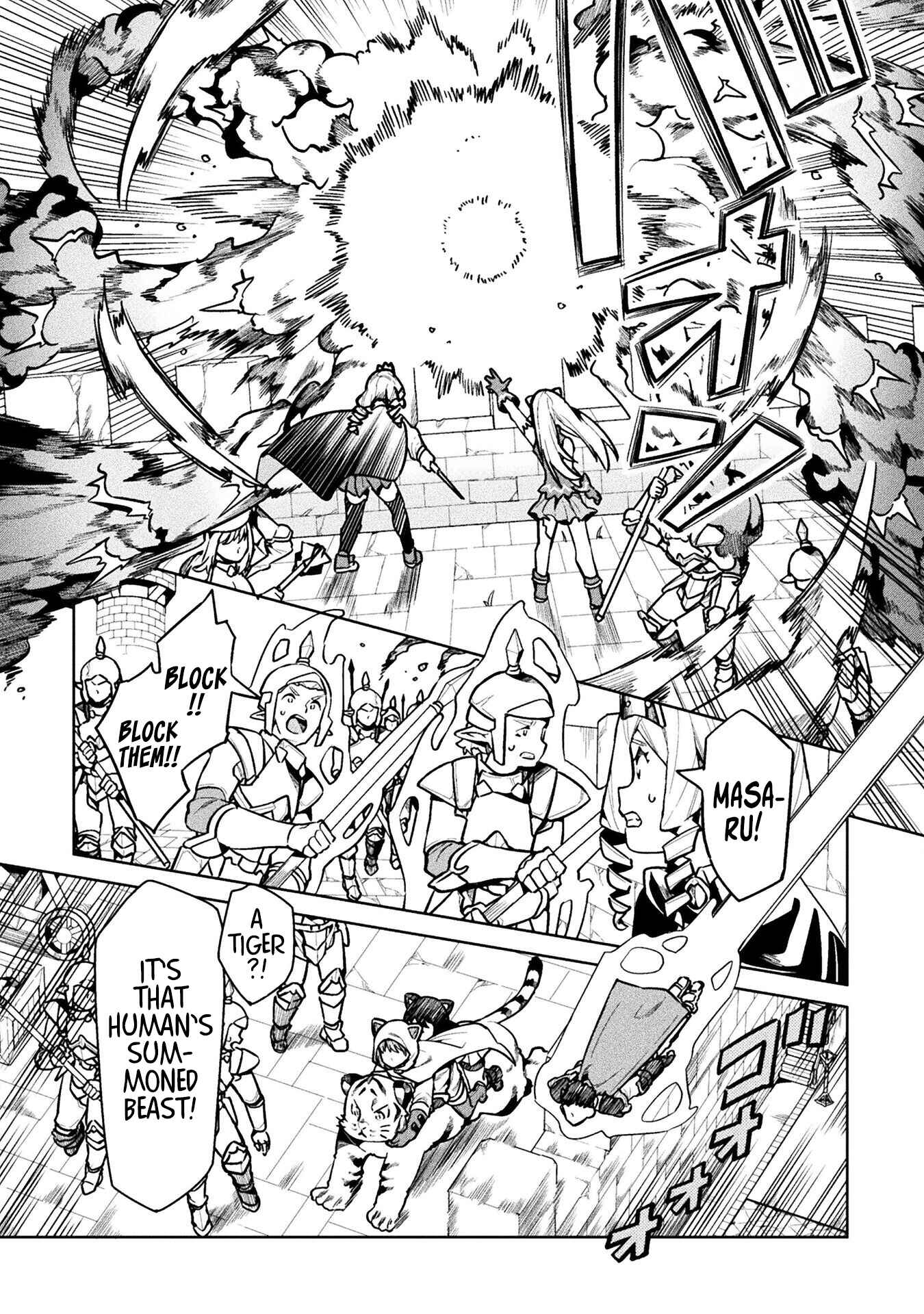 NEET dakedo Hello Work ni Ittara Isekai ni Tsuretekareta Chapter 41 page 22