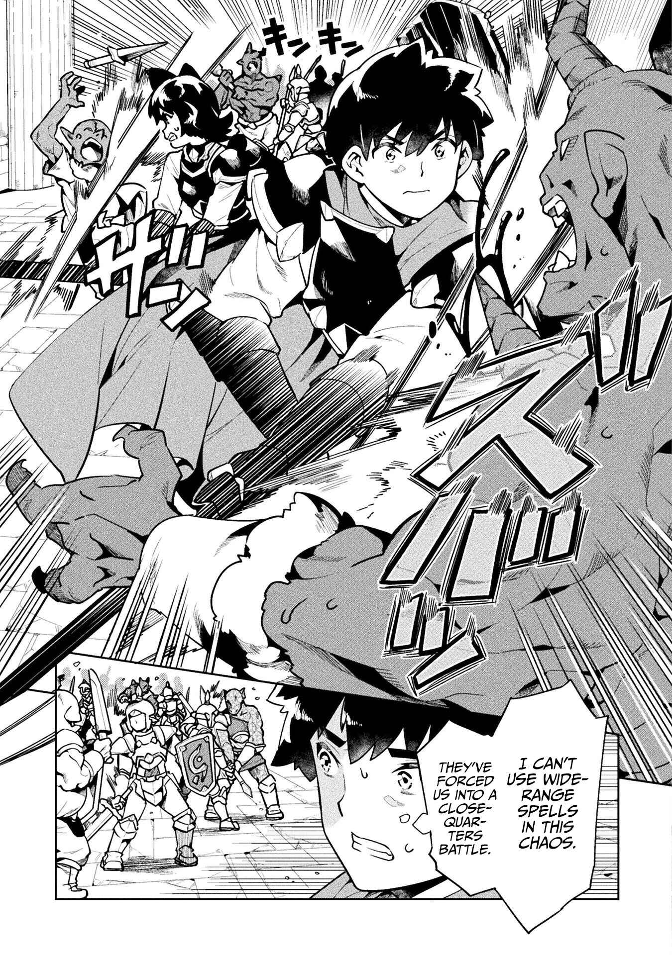 NEET dakedo Hello Work ni Ittara Isekai ni Tsuretekareta Chapter 41 page 25