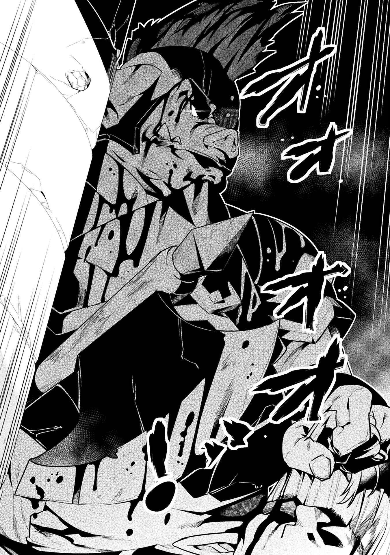NEET dakedo Hello Work ni Ittara Isekai ni Tsuretekareta Chapter 41 page 29