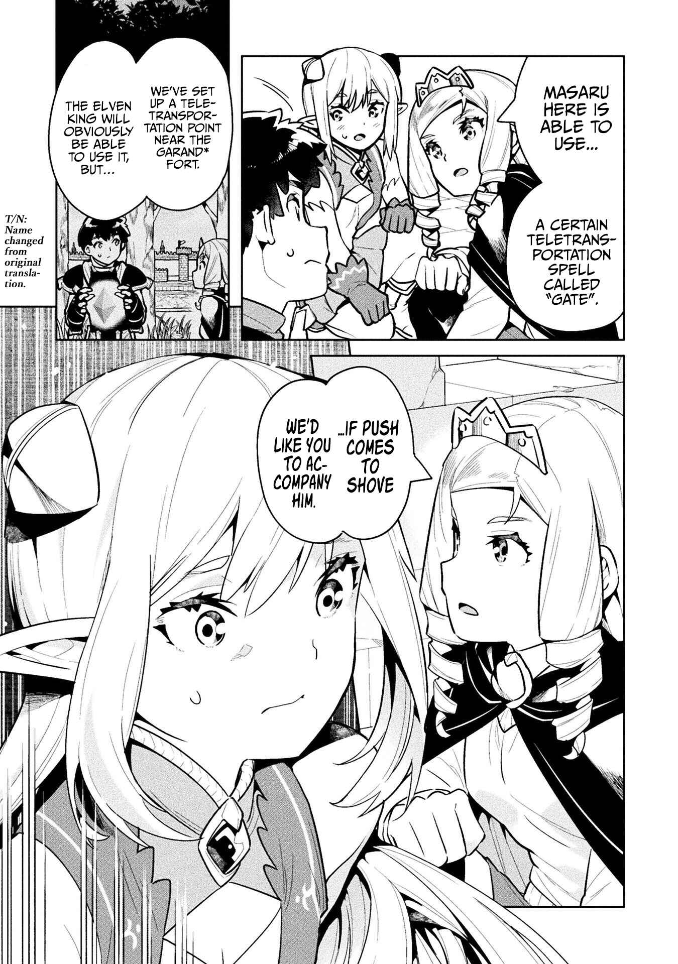 NEET dakedo Hello Work ni Ittara Isekai ni Tsuretekareta Chapter 41 page 5