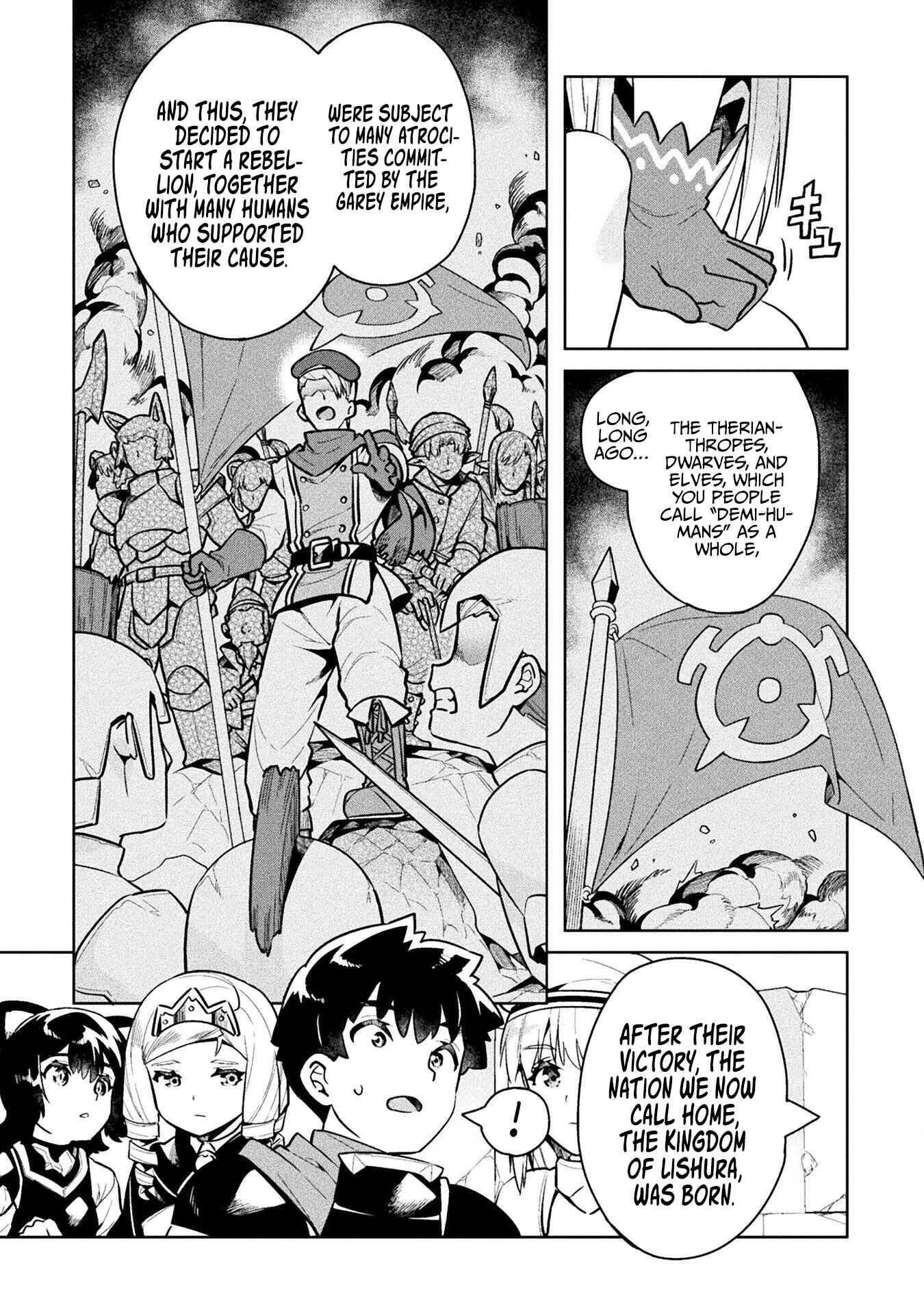NEET dakedo Hello Work ni Ittara Isekai ni Tsuretekareta Chapter 41 page 6