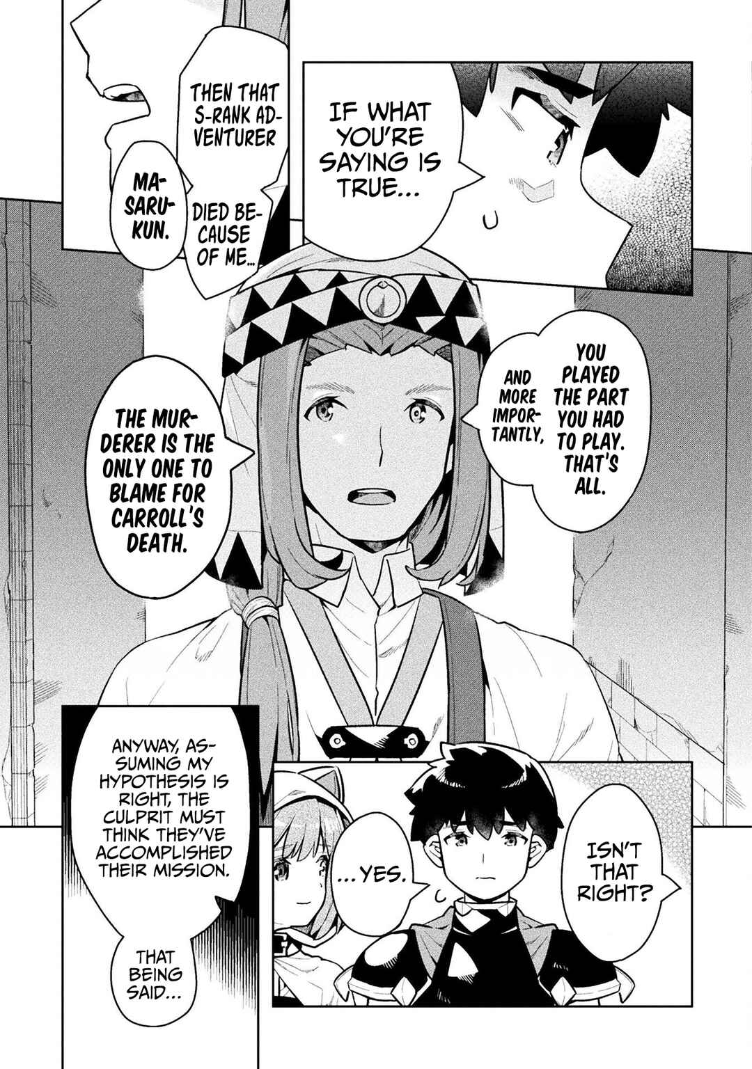 NEET dakedo Hello Work ni Ittara Isekai ni Tsuretekareta Chapter 45 page 9