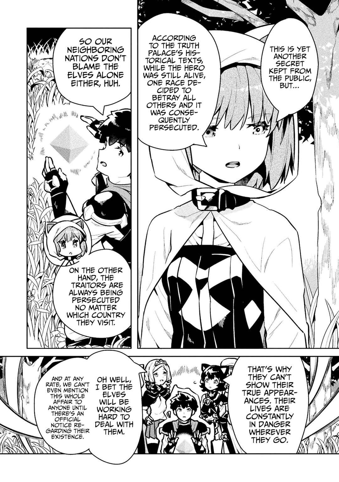 NEET dakedo Hello Work ni Ittara Isekai ni Tsuretekareta Chapter 45 page 12