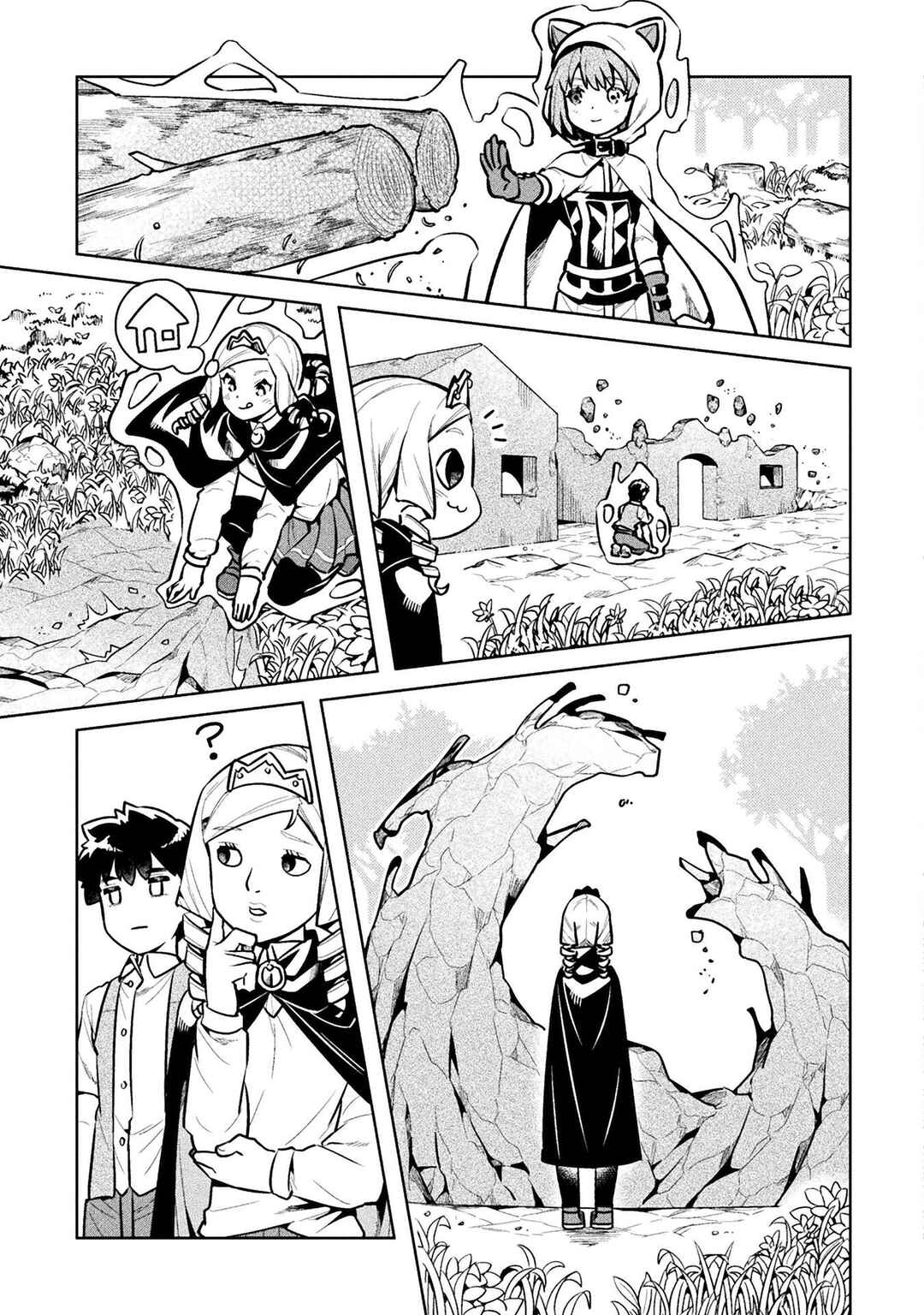 NEET dakedo Hello Work ni Ittara Isekai ni Tsuretekareta Chapter 45 page 23