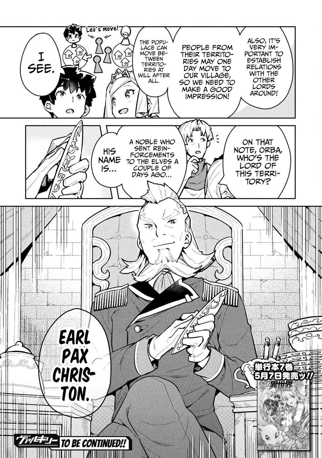NEET dakedo Hello Work ni Ittara Isekai ni Tsuretekareta Chapter 45 page 30