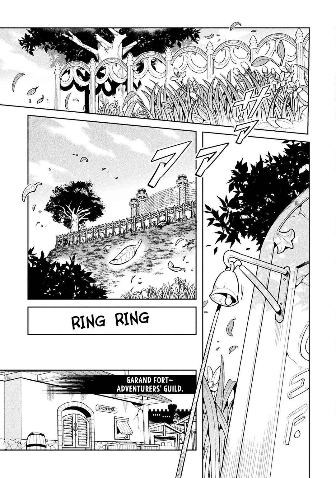 NEET dakedo Hello Work ni Ittara Isekai ni Tsuretekareta Chapter 45 page 3