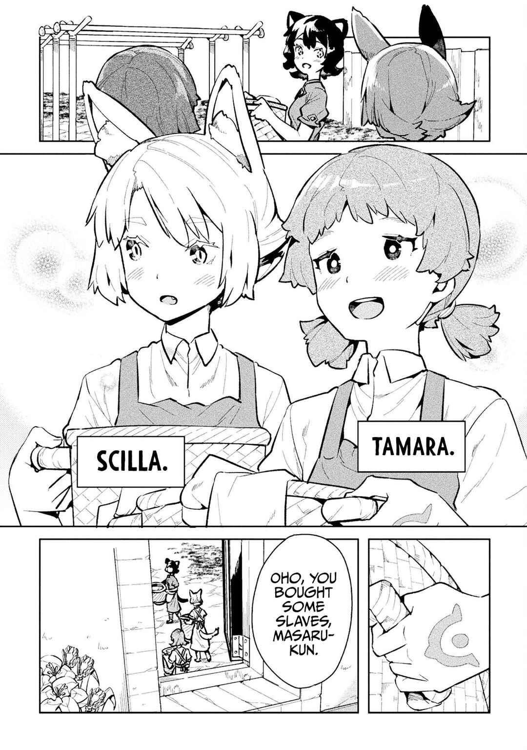 NEET dakedo Hello Work ni Ittara Isekai ni Tsuretekareta Chapter 47 page 17