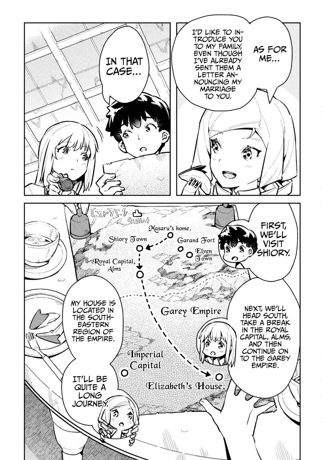 NEET dakedo Hello Work ni Ittara Isekai ni Tsuretekareta Chapter 47 page 21