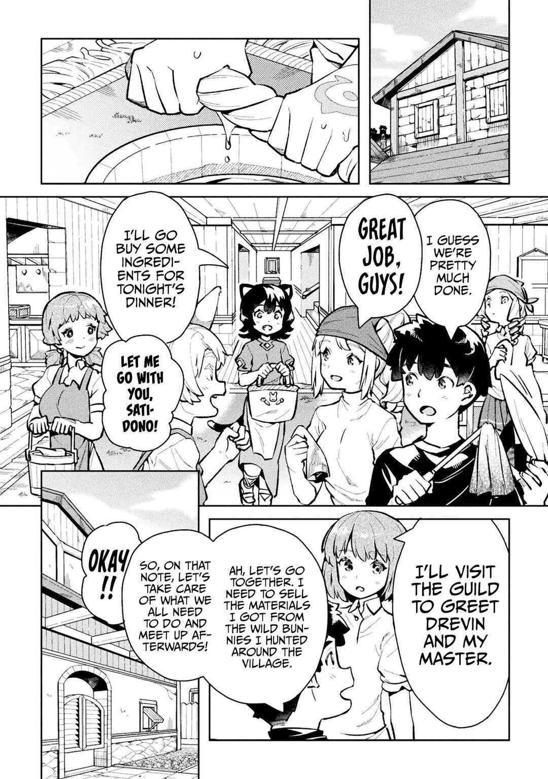 NEET dakedo Hello Work ni Ittara Isekai ni Tsuretekareta Chapter 47 page 23