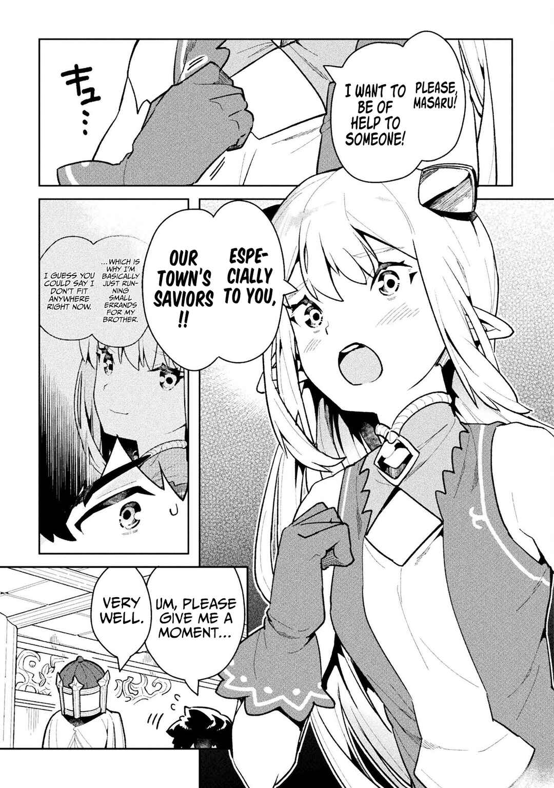 NEET dakedo Hello Work ni Ittara Isekai ni Tsuretekareta Chapter 47 page 5