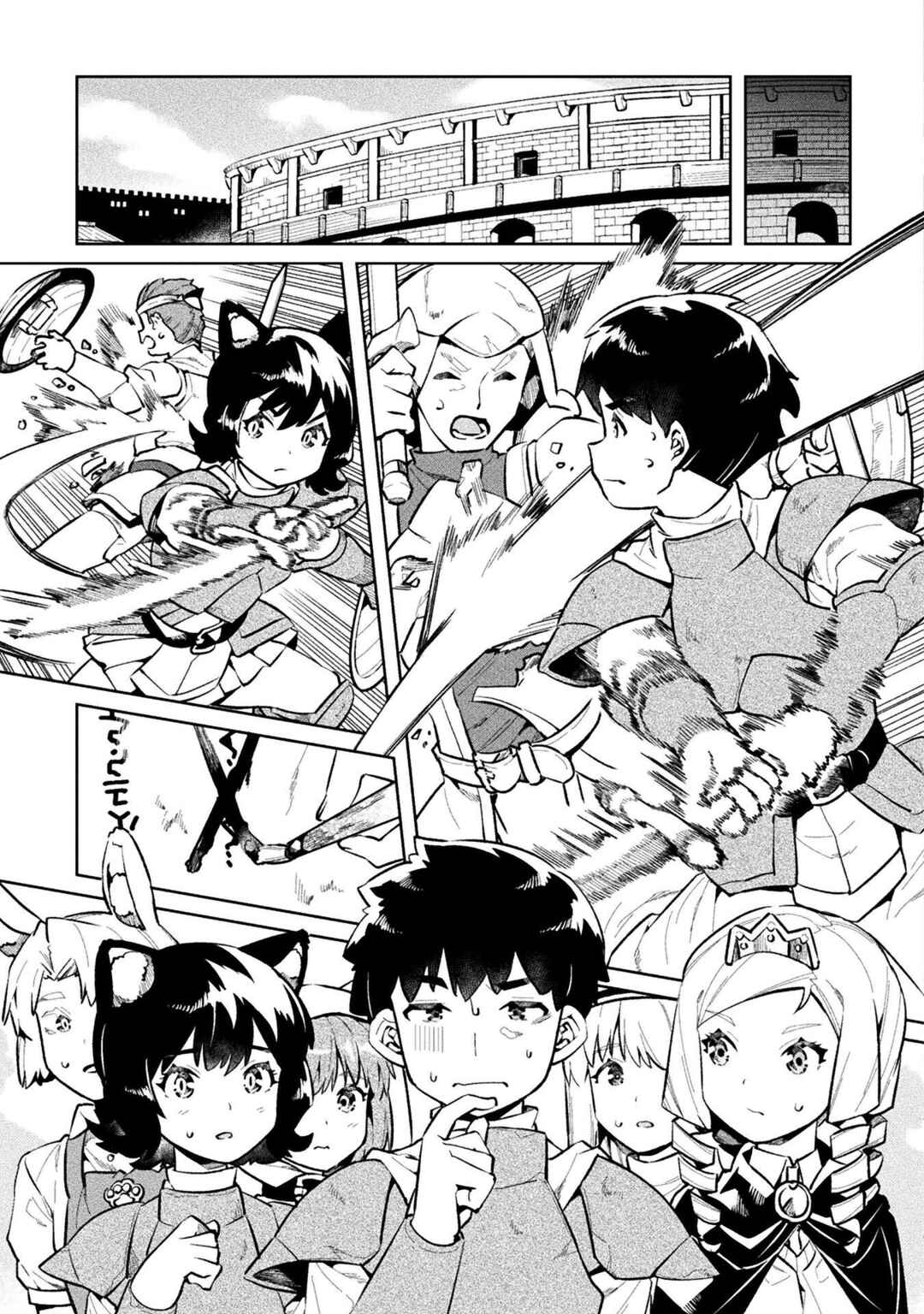 NEET dakedo Hello Work ni Ittara Isekai ni Tsuretekareta Chapter 50 page 18