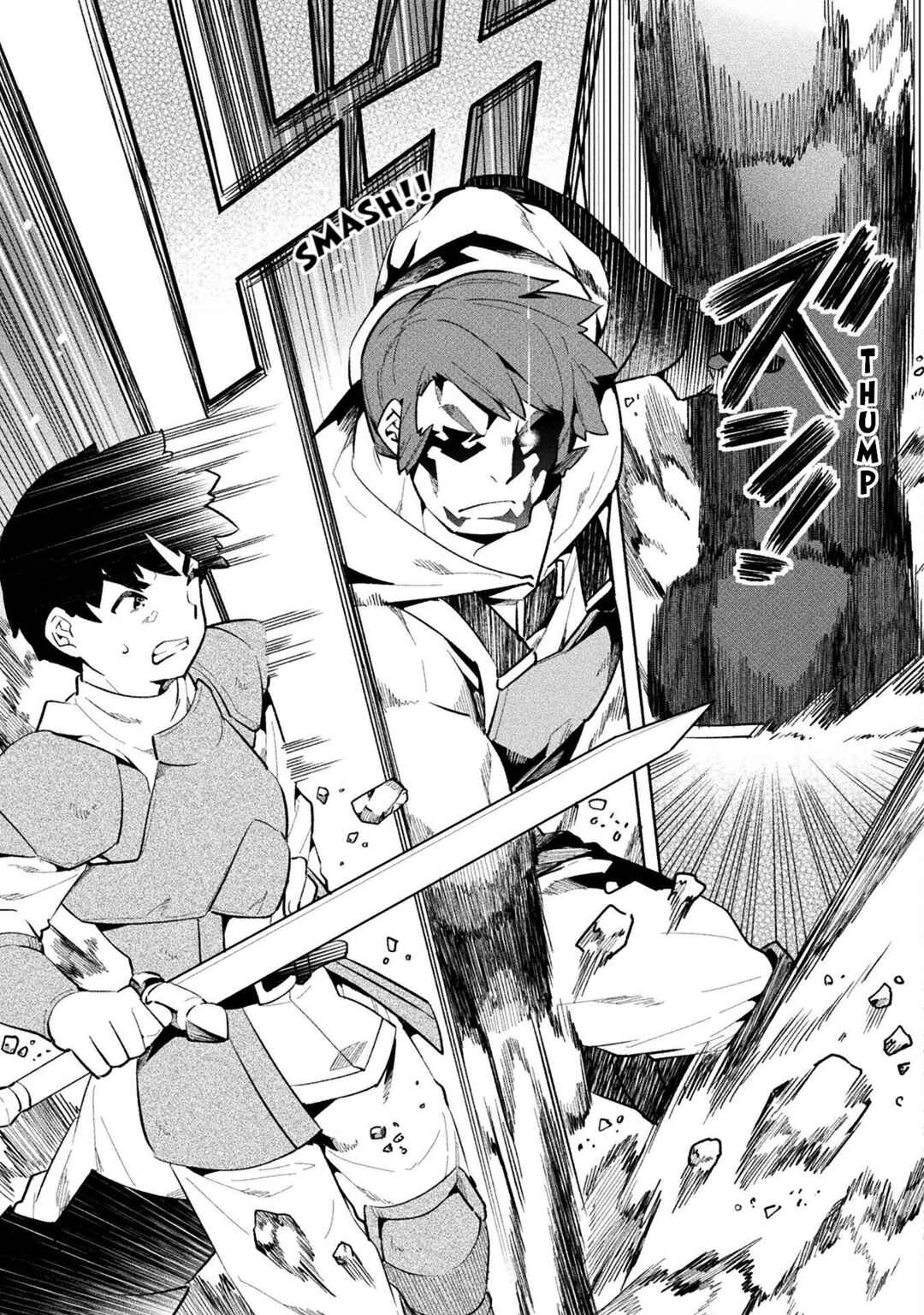 NEET dakedo Hello Work ni Ittara Isekai ni Tsuretekareta Chapter 50 page 24
