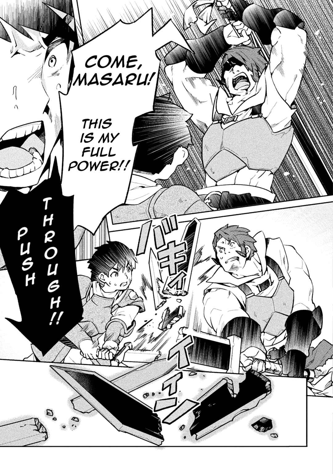 NEET dakedo Hello Work ni Ittara Isekai ni Tsuretekareta Chapter 51 page 14