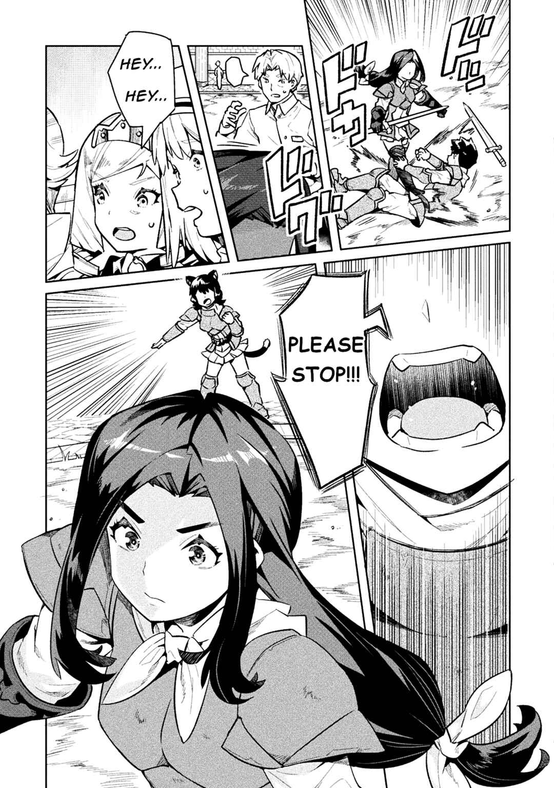 NEET dakedo Hello Work ni Ittara Isekai ni Tsuretekareta Chapter 51 page 23