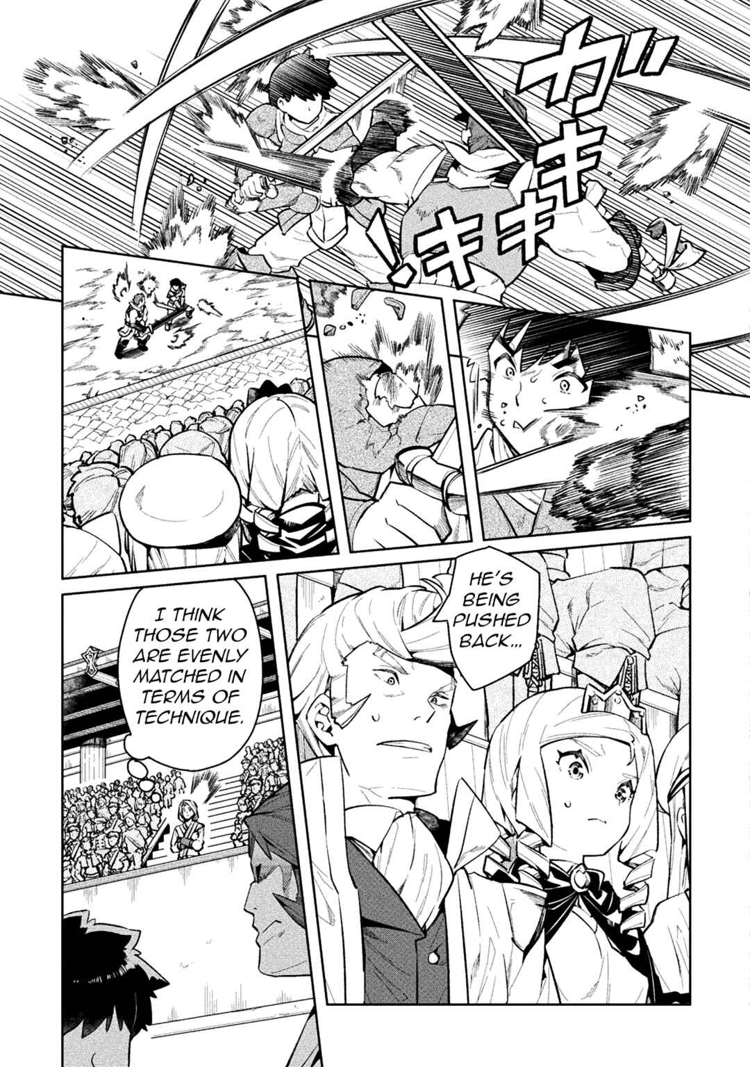 NEET dakedo Hello Work ni Ittara Isekai ni Tsuretekareta Chapter 51 page 4