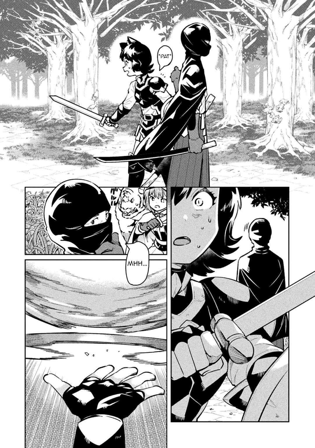 NEET dakedo Hello Work ni Ittara Isekai ni Tsuretekareta Chapter 54 page 11