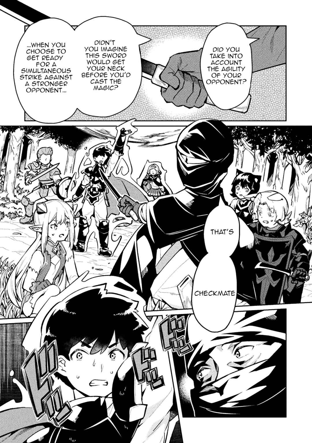 NEET dakedo Hello Work ni Ittara Isekai ni Tsuretekareta Chapter 54 page 13