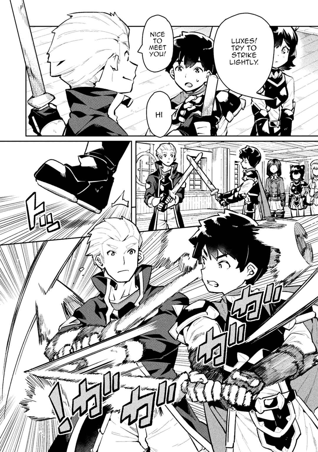 NEET dakedo Hello Work ni Ittara Isekai ni Tsuretekareta Chapter 54 page 21
