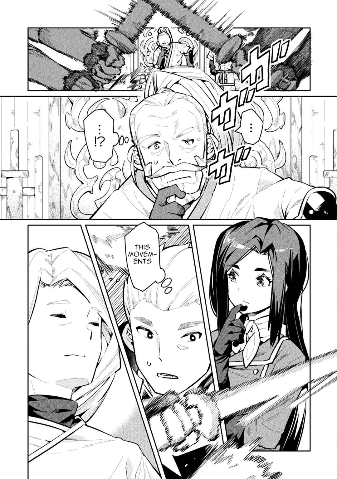 NEET dakedo Hello Work ni Ittara Isekai ni Tsuretekareta Chapter 54 page 22