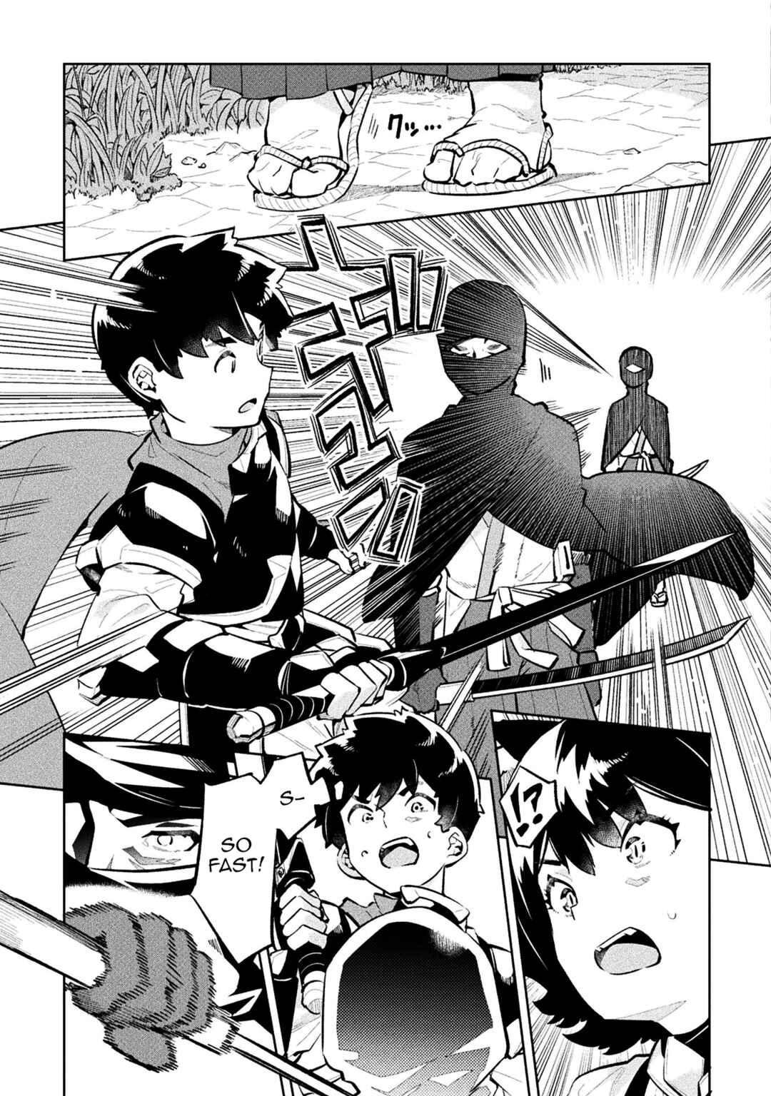 NEET dakedo Hello Work ni Ittara Isekai ni Tsuretekareta Chapter 54 page 2