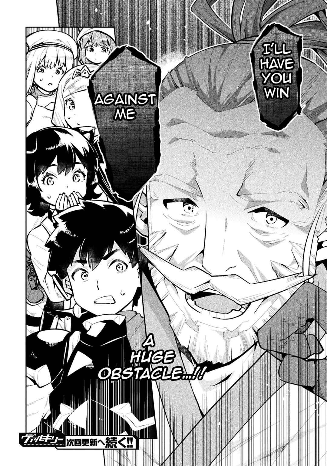 NEET dakedo Hello Work ni Ittara Isekai ni Tsuretekareta Chapter 54 page 31