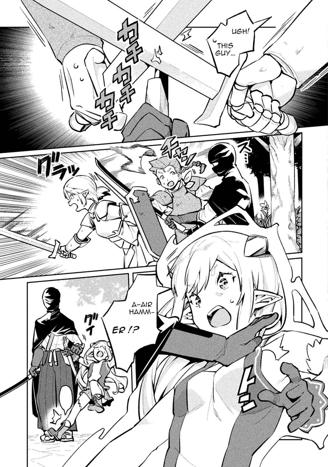 NEET dakedo Hello Work ni Ittara Isekai ni Tsuretekareta Chapter 54 page 8