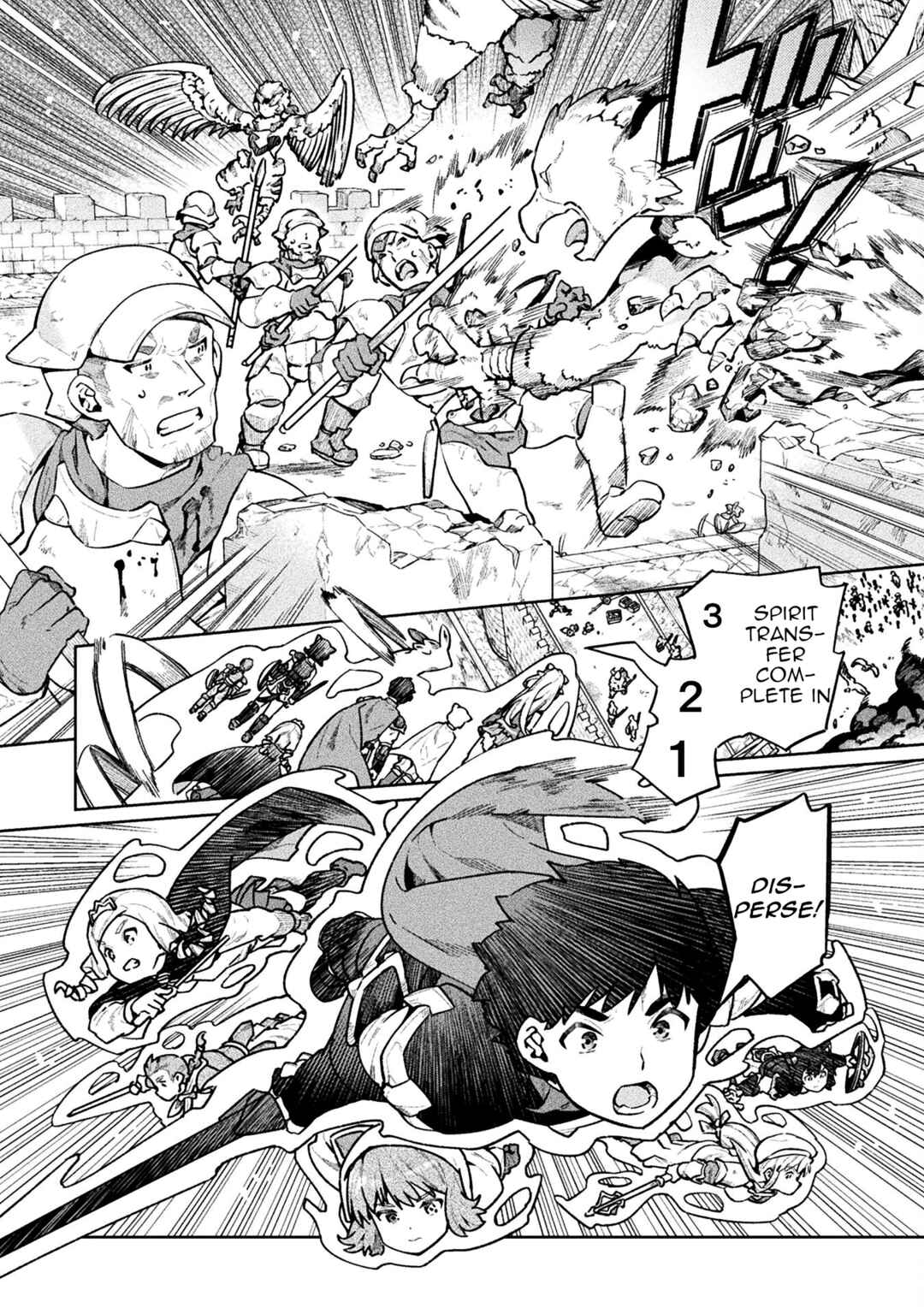 NEET dakedo Hello Work ni Ittara Isekai ni Tsuretekareta Chapter 57 page 11