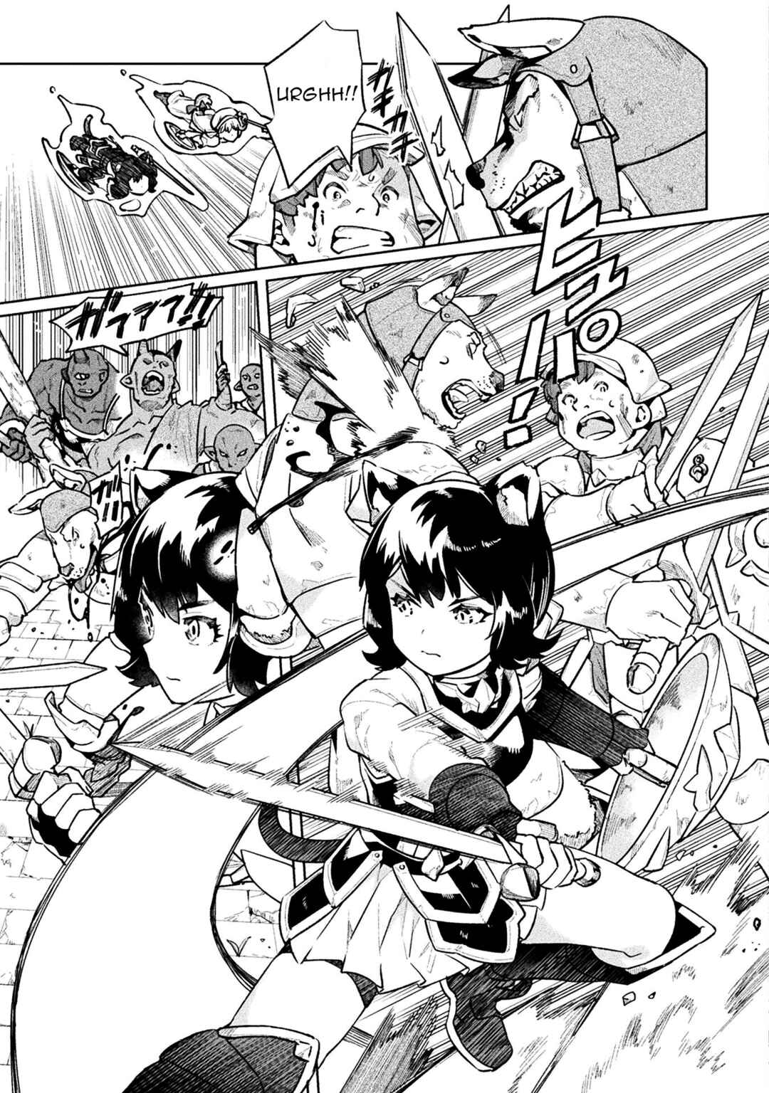 NEET dakedo Hello Work ni Ittara Isekai ni Tsuretekareta Chapter 57 page 12