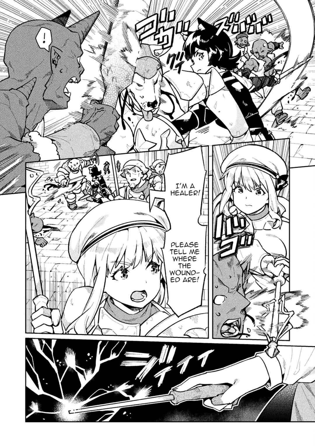 NEET dakedo Hello Work ni Ittara Isekai ni Tsuretekareta Chapter 57 page 13