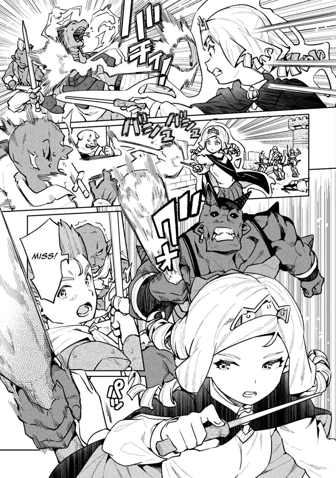 NEET dakedo Hello Work ni Ittara Isekai ni Tsuretekareta Chapter 57 page 14
